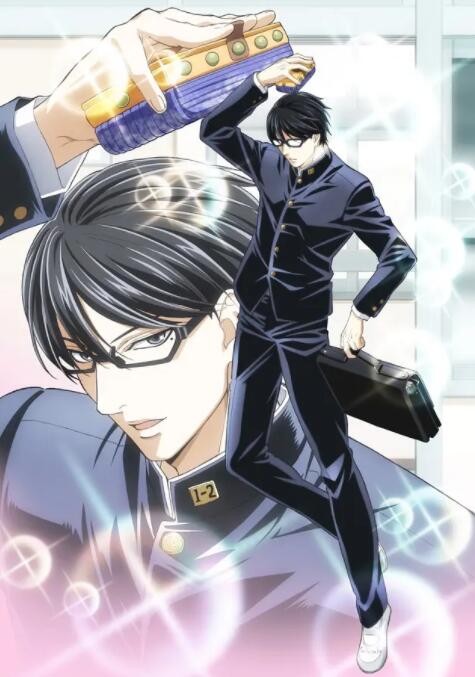 在下坂本，有何贵干？(全集)