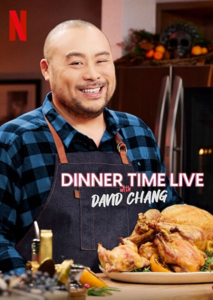 上菜了：张锡镐的晚餐煮播 第三季(全集)