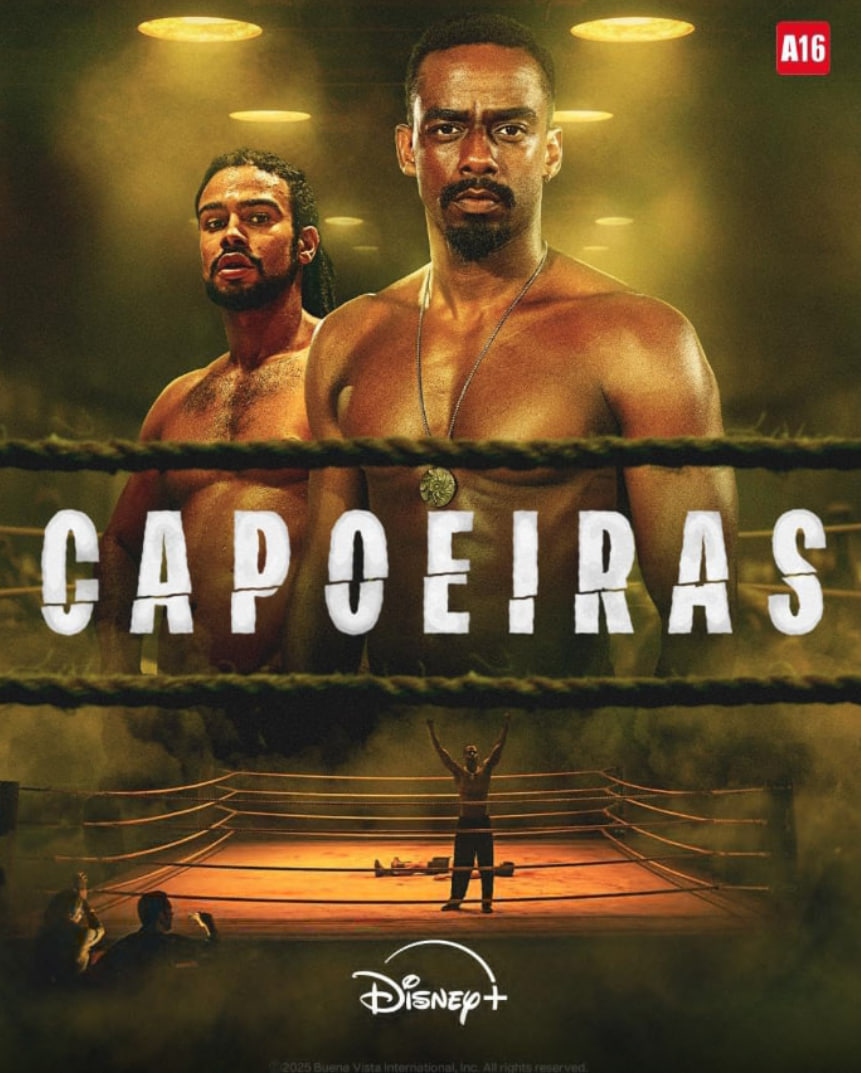 卡波耶拉(全集)