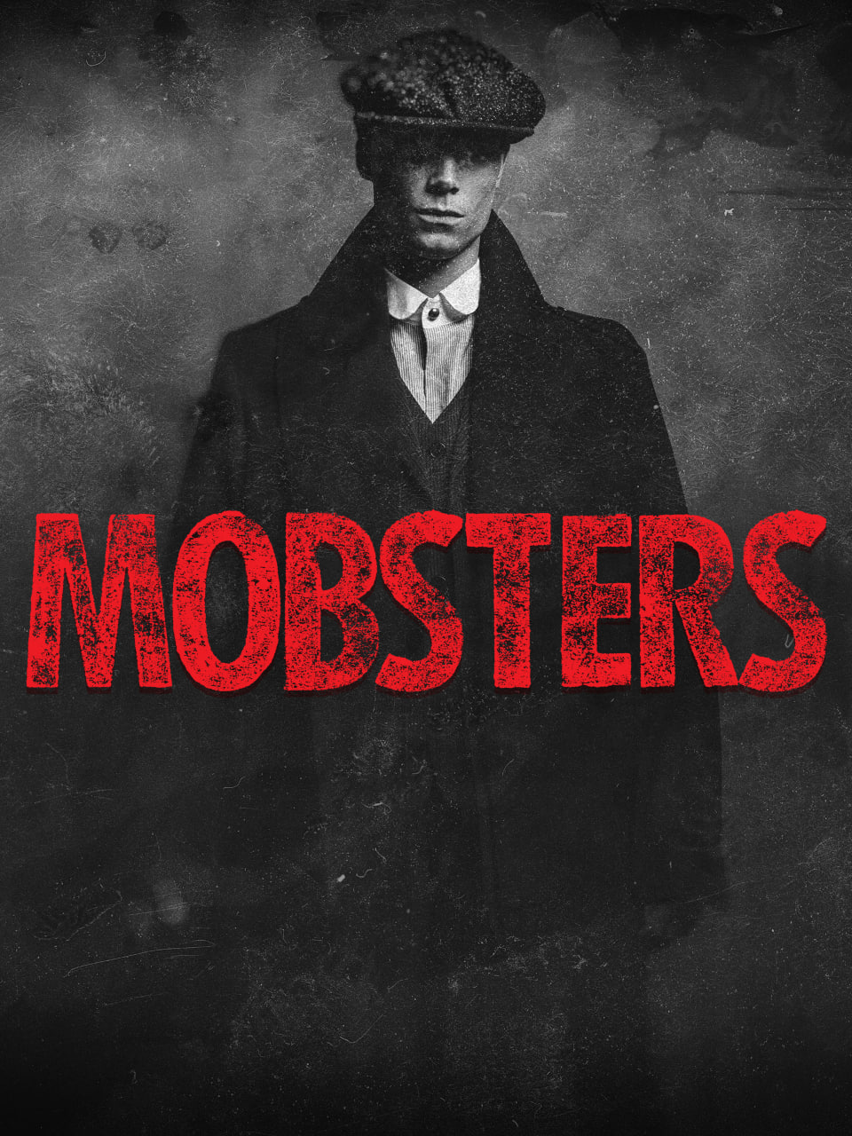 黑帮 第一季(全集)